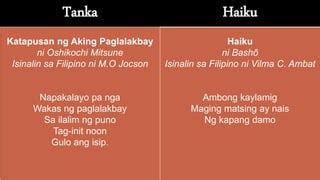 nanginginig » Tagalog .